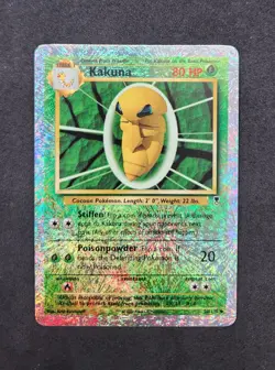 Benmass - Legendary Collection Reverse Holo 7 Card Bulk Lot - Image 5
