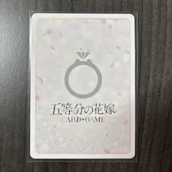 Quintessential Quintuplets Card Game GYC-BP4-081 An Unexpected Summer Vacation - Image 2