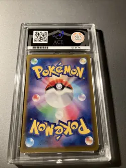 Pokemon Charizard v SAR 211/172 S12a VSTAR Universe Card Japanese Edition ACE 10 - Image 2