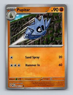 Pupitar 048 Pokemon Prismatic Evolutions Master Ball Reverse Holo Card NM+ - Image 1