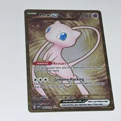 Mew ex Metal Promo Card 205/165 Ultra Premium Collection Pokemon 151 - Image 1