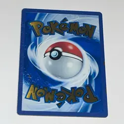 Mew ex Metal Promo Card 205/165 Ultra Premium Collection Pokemon 151 - Image 3