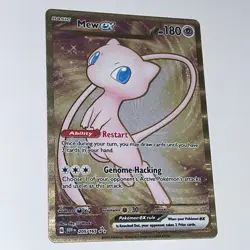 Mew ex Metal Promo Card 205/165 Ultra Premium Collection Pokemon 151 - Image 4