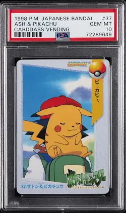 1998 POKEMON JAPANESE BANDAI CARDDASS VENDING #37 ASH & PIKACHU PSA 10 - Image 1