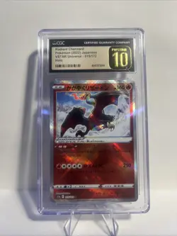 2022 POKEMON TCG RADIANT CHARIZARD HOLO 015/172 VSTAR UNIVERSE CGC 10 PRISTINE💎 - Image 1