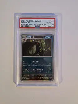 Pokemon TCG SV PSA 10 Umbreon Master Ball Reverse Holo JP - Image 1