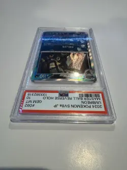 Pokemon TCG SV PSA 10 Umbreon Master Ball Reverse Holo JP - Image 4