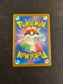 2024 Pokemon SV Cyber Judge (JP) sv5M Sawsbuck Art Rare #074/071 - Image 2