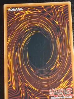 Limiter Overload DP08-EN030 Duelist Pack 8: Yusei Fudo-1st Edition 1st Edition - Image 3