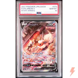 PSA 10 Flareon V SR SA 073/069 S6a Eevee Heroes - Pokemon Card Japanese 2021 - Image 1