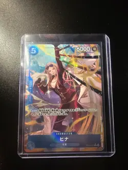 Hina (Alt Art) EB03-025 R ONE PIECE Heroines Edition ONE PIECE Card Japanese NM - Image 1