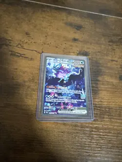 Pokemon TCG Walking Wake EX Scarlet & Violet Temporal Forces 205/162 SIR - Image 1