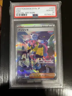 Pokemon TCG Iono SAR Card 350/190 Shiny Treasure EX Japanese SV4A PSA 10 - Image 1