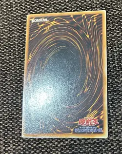 Yugioh OCG Vintage Lot Of 9 No Reference Mixed Rarity Monster Cards MP-Damaged - Image 3