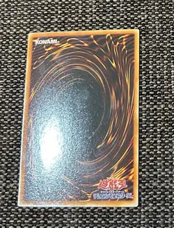 Yugioh OCG Vintage Lot Of 9 No Reference Mixed Rarity Monster Cards MP-Damaged - Image 5