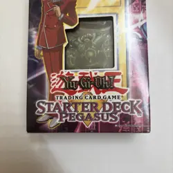 Yugioh Starter Deck Pegasus Unlimited Factory Sealed Near Mint Clean Rare - Image 2