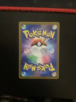 Fletchinder 073/071 Pokemon SV2D: Clay Burst Art Rare NM Japanese - Image 2