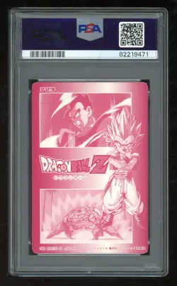 Dragon Ball Z Hero Collection 3 PC-17 Majin Vegeta Card 1995 PSA 7 82219471 - Image 2