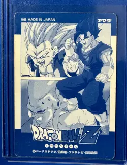 DRAGON BALL Z - Japanese Platina Card #PC-43 - GOKU - Silver Foil 1995 RARE - Image 2