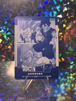 Dragonball Z: Hero Collection Serie 4 - Platina Card #PC-48 - 1995 Hercule - Image 4