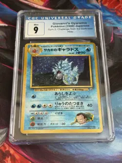 CGC 9 Giovanni's Gyarados Gym 2 Challenge Japanese 130 Holo Pokemon Card SWIRL - Image 1