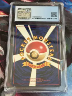 CGC 9 Giovanni's Gyarados Gym 2 Challenge Japanese 130 Holo Pokemon Card SWIRL - Image 3