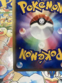 Pokemon Card Nidoking Delta 055/068 1st Holo Japanese Dragon Frontiers 2006 - Image 5