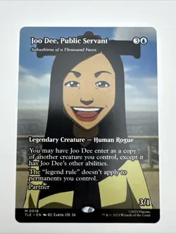 Joo Dee, Public Servant - Sakashima of a Thousand Faces Borderless - Avatar MTG - Image 3