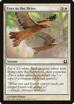 [4x] Eyes in the Skies RTR LP MTG - Image 1