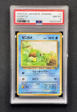 1998 POKEMON JAPANESE VENDING Series 1 SQUIRTLE #7 PSA 8 - Image 1