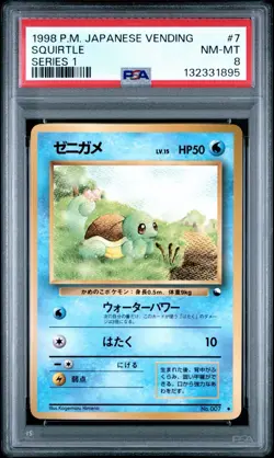 1998 POKEMON JAPANESE VENDING Series 1 SQUIRTLE #7 PSA 8 - Image 3