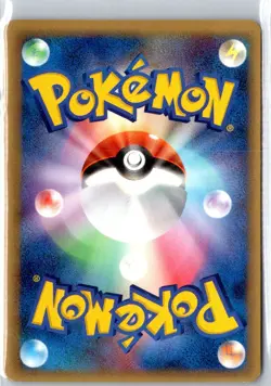 Pokemon TCG Ampharos Delta Species Holo Rare 1st Edition 051/068 LP - Image 2
