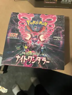 Pokemon Japanese Booster Box Sealed Booster Boxes - Image 1