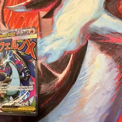 Pokemon Mega Charizard X EX 023 Me: Mega Evolution Promo Full Art Holo 360 HP - Image 2
