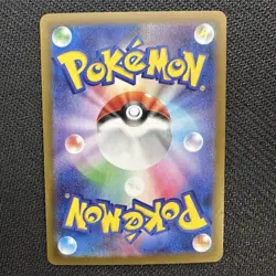 Pokemon Team Rocket's Houndoom 100/098 The Glory of Team Rocket Holo Japanese NM - Image 2