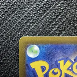 Pokemon Team Rocket's Houndoom 100/098 The Glory of Team Rocket Holo Japanese NM - Image 3