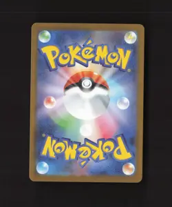 Team Rocket's Houndoom 100/098 Japanese Glory of Team Rocket Pokemon Card NM - Image 2