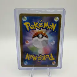 Pokemon Team Rocket's Houndoom 100/098 The Glory of Team Rocket Holo Japanese NM - Image 2