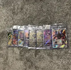 Sealed Promo Pokemon Card Lot 8x Promos - Image 1