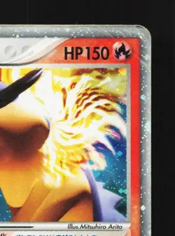 Typhlosion ex 003/016 Unlimited HP Typhlosion Starter Deck Japanese Pokemon Card - Image 5