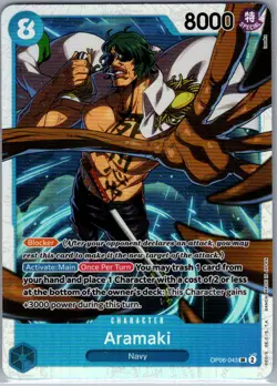 Aramaki OP06-043 SR English Wings of the Captain - One Piece Card - NM - Image 1