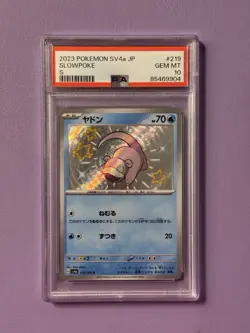 Pokemon TCG Slowpoke 219/190 Sv4a: Shiny Treasure Ex Holo (Japanese) Card PSA 10 - Image 1