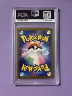 Pokemon TCG Slowpoke 219/190 Sv4a: Shiny Treasure Ex Holo (Japanese) Card PSA 10 - Image 2
