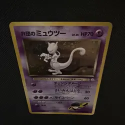 1999 Team Rocket Mewtwo Japanese Pokemon Gym 2 Holo Rare Card NO.150 - Image 3