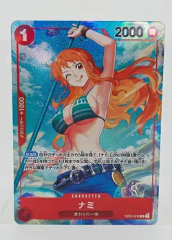 One Piece CCG Nami (Parallel Art) OP01-016 R ROMANCE DAWN - Japanese Card! - Image 1