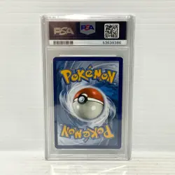 PSA 9 - Pikachu 66/236 Reverse Holo - Cosmic Eclipse - Graded Pokemon Card - Image 2