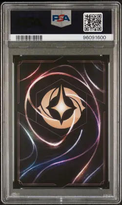2023 Disney Lorcana D100 Collector's Edition PSA 8 9 Partial Set - Image 4