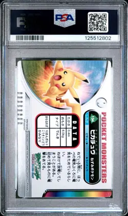 PSA 9 2025 CERT POP 4/2 HIGHER PIKACHU HOLO 2004 CARDDASS POKEMON ZUKAN CARD 134 - Image 3