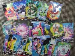 [sell separately] Bandai Carddass Zukan Card Japanese Pokemon cards - Image 1