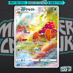 Pokemon Parasect CHR 072/071 S10a Dark Phantasma - Card Japanese MINT - Image 1